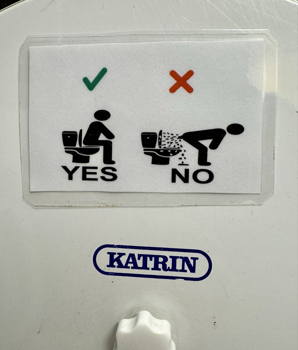 Помни! Только правильная посада защитит тебя от подрыва жопы!