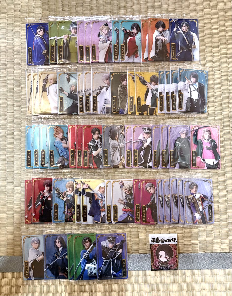 uto48_'s tweet photo. 【交換】ミュージカル刀剣乱舞、刀ミュ、ウエハース

譲￤画像、ツリーにも記載

求￤千子村正、大倶利伽羅、日向正宗 ×1
       加州清光∞

神戸市周辺にて手渡しor郵送
郵送は清光以外の3枚纏めて優先

返信に時間かかる場合があります
お気軽にお声掛けください https://t.co/QLqD3AvaV7