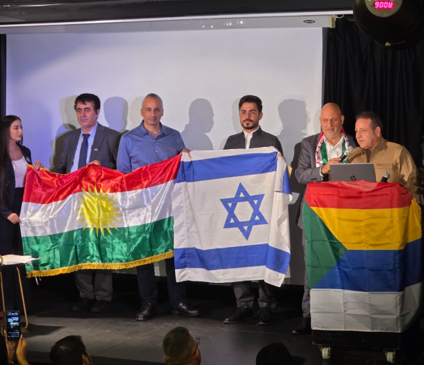 MeirMasri's tweet image. יישר כוח לידידי אדי כהן אשר ארגן כנס יוצא מן הכלל.
@EdyCohen