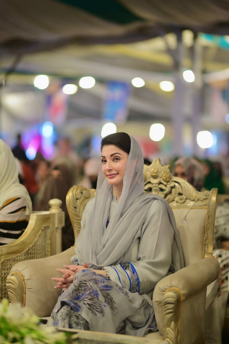 <a href="/MaryamNSharif/">Maryam Nawaz Sharif</a> 
Leading with vision
 delivering with action
#HBDCMMARYAM