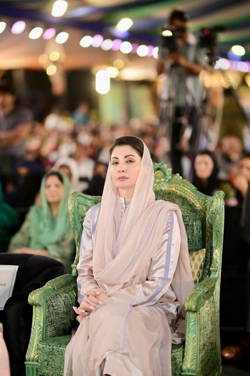<a href="/MaryamNSharif/">Maryam Nawaz Sharif</a> 
Leading with vision
 delivering with action
#HBDCMMARYAM