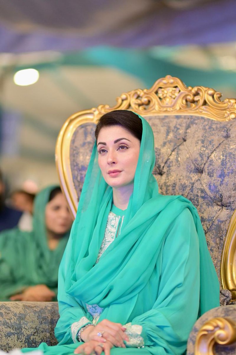 <a href="/MaryamNSharif/">Maryam Nawaz Sharif</a> 
Leading with vision
 delivering with action
#HBDCMMARYAM