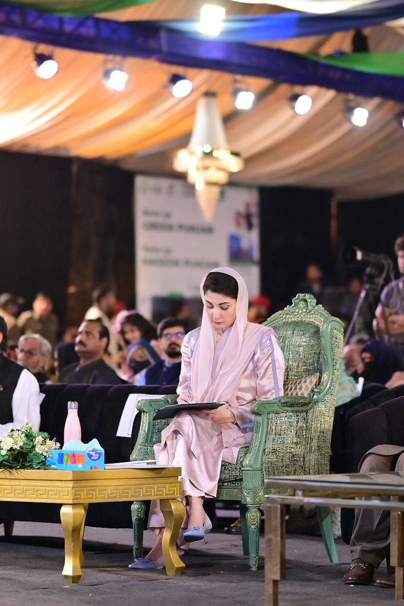 <a href="/MaryamNSharif/">Maryam Nawaz Sharif</a> 
Leading with vision
 delivering with action
#HBDCMMARYAM