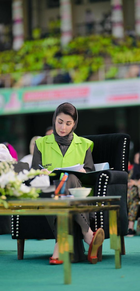 <a href="/MaryamNSharif/">Maryam Nawaz Sharif</a> 
Leading with vision
 delivering with action
#HBDCMMARYAM