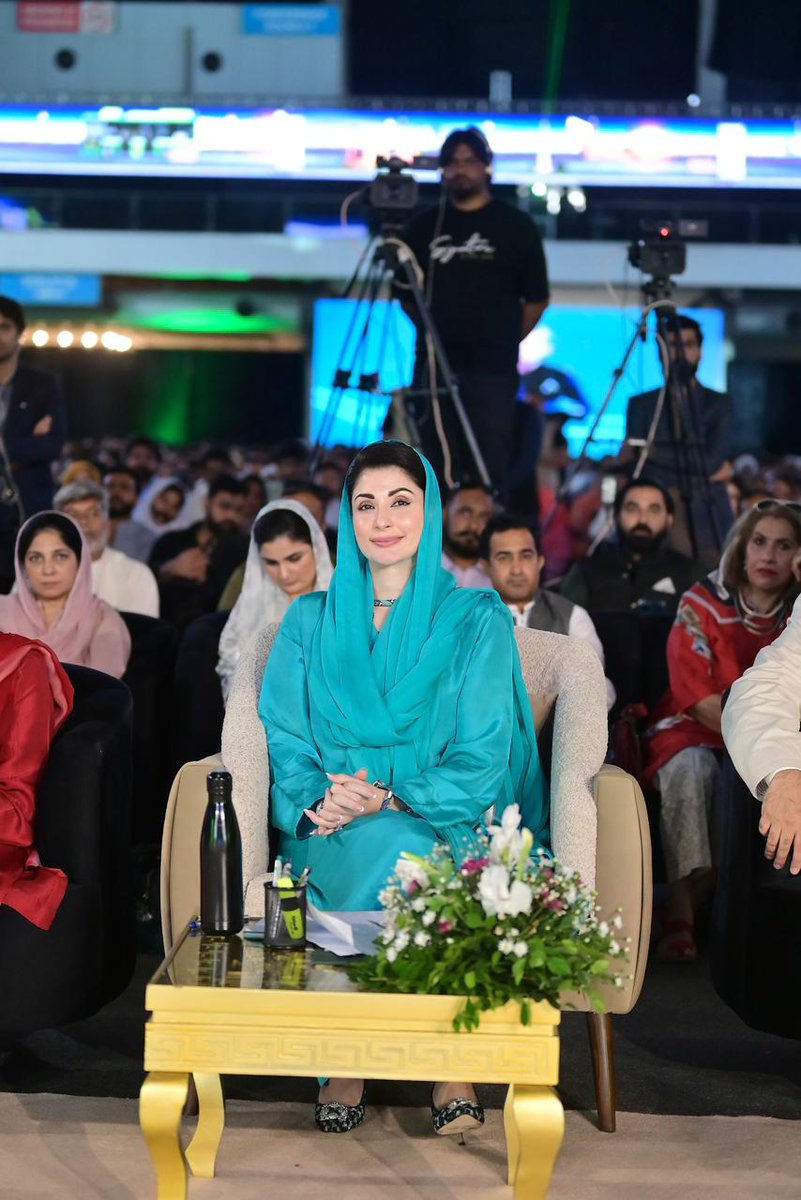 <a href="/MaryamNSharif/">Maryam Nawaz Sharif</a> 
Leading with vision
 delivering with action
#HBDCMMARYAM