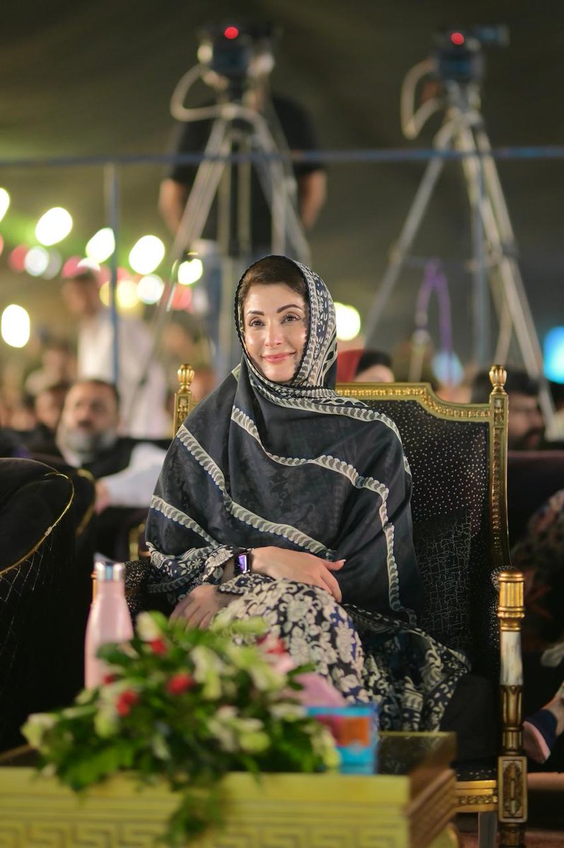 #HBDCMMARYAM
<a href="/MaryamNSharif/">Maryam Nawaz Sharif</a> 
<a href="/AdnanSialvi/">Cʜ 𝐀ᴅɴᴀɴ 𝐒ᴀʀᴡᴀʀ 𝐒ɪᴀʟᴠɪ</a>