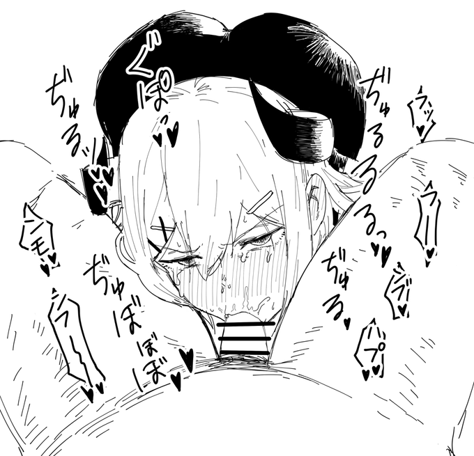 ่จใใชใไบไบบ | ๆถใใใ #pixiv https://t.co/zJbCRXfHhF
8000ใใฏใใใใใจใใใใใพใ