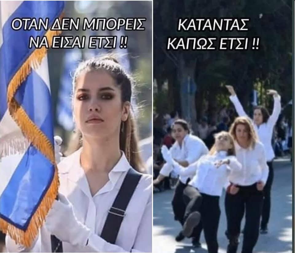 Nefelina451806's tweet photo. Η επιλογή είναι δική σου! https://t.co/cfYEQ5YJZ2
