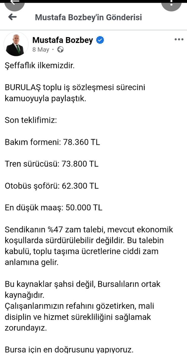 Polisler; belediyede ki sendikalı otobüs ve tramvay şoförlerinden bile düşük maaş alıyorlar.

#PoliseÇözüm