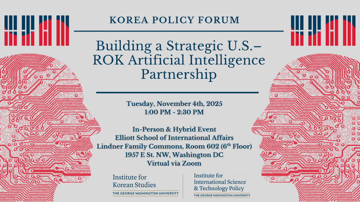GW Institute for Korean Studies (GWIKS) tweet media