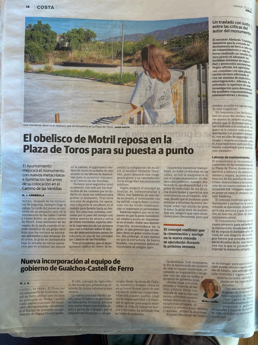 Lo del Obelisco de Motril, recuerda al monumento a la Constitución de Granada 

Tan constitucionalistas que lo arrumbaron por amor al antiguo régimen