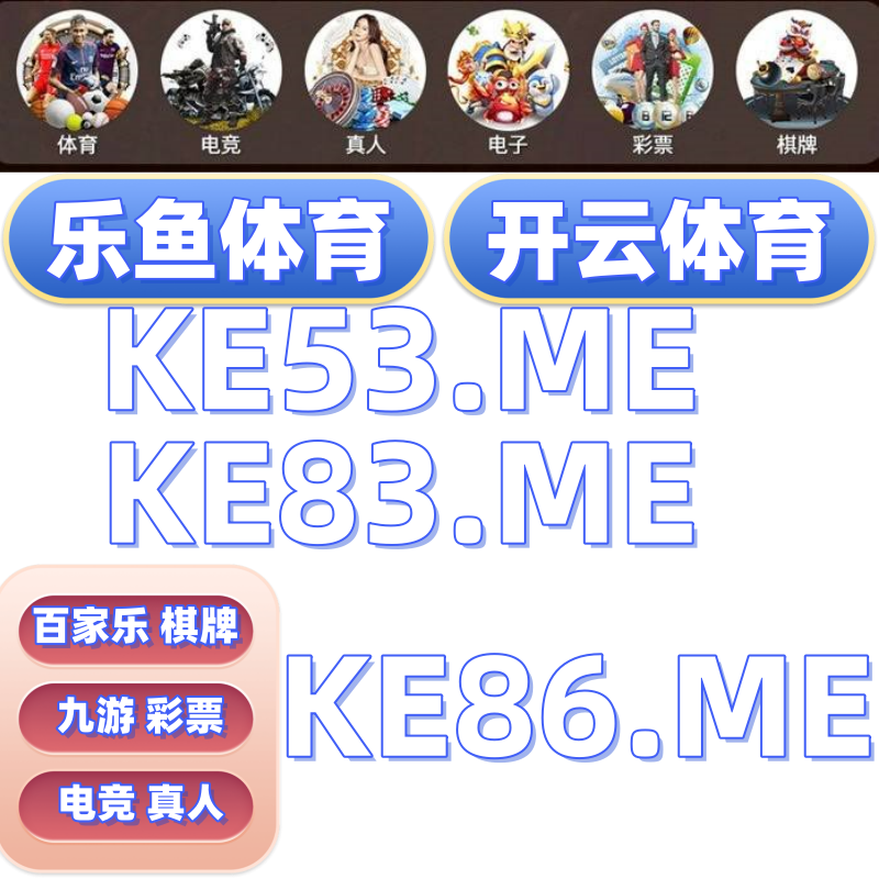 hakkyo___bot's tweet image. 🐬🙍🎫💾🧂
开云体育 百家乐 开云体育 
👬百家乐
➖九游
🧘168飞艇