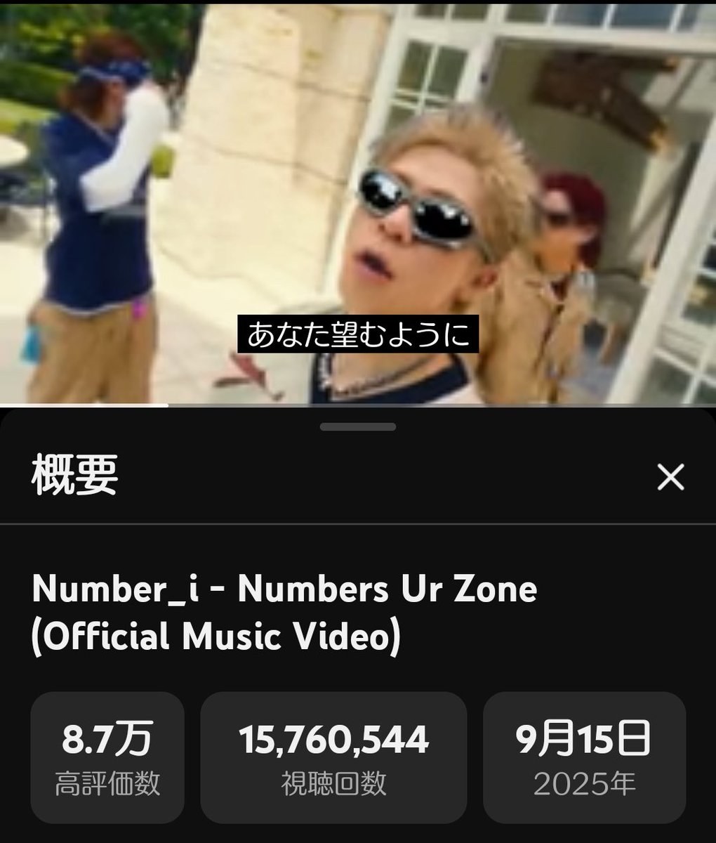 ⭐️ ひな☆ ⭐️ 雛人形・ひな人形「心すず - kosuzu -」眼楽亭富久月 横山一彦