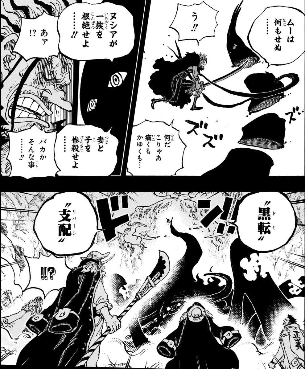 ぶりぶりざえもん on X