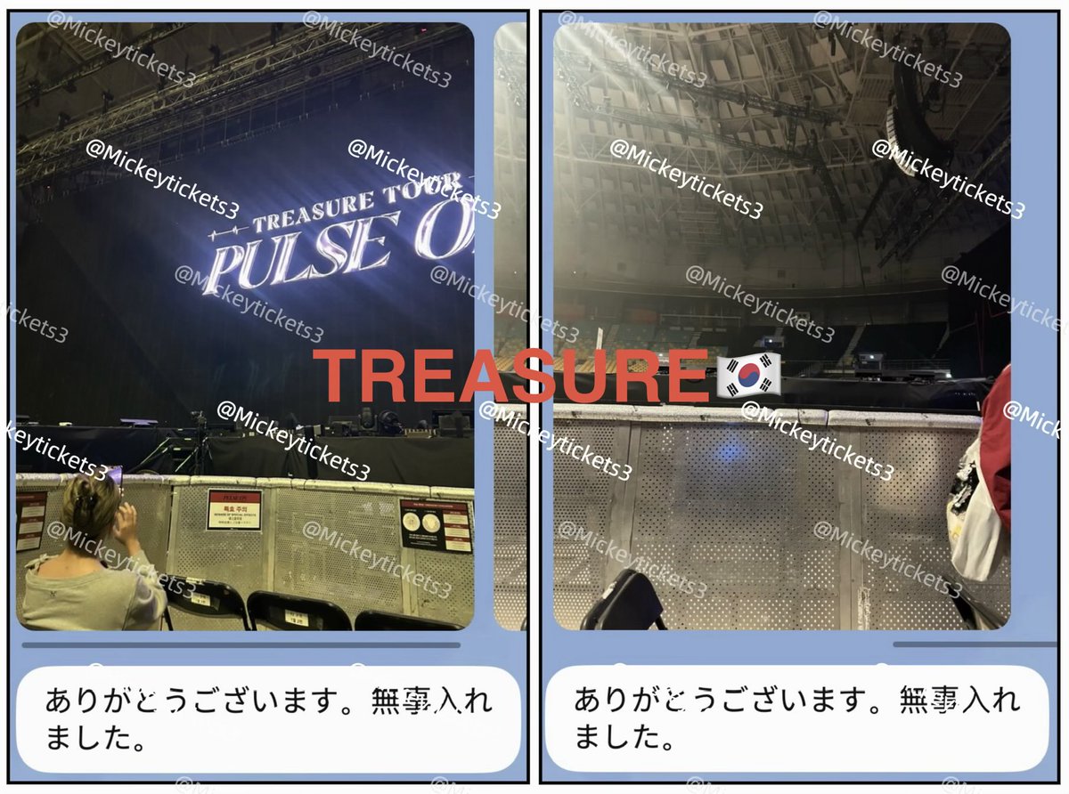 @Mickey_ticketsチケット代行 tweet media
