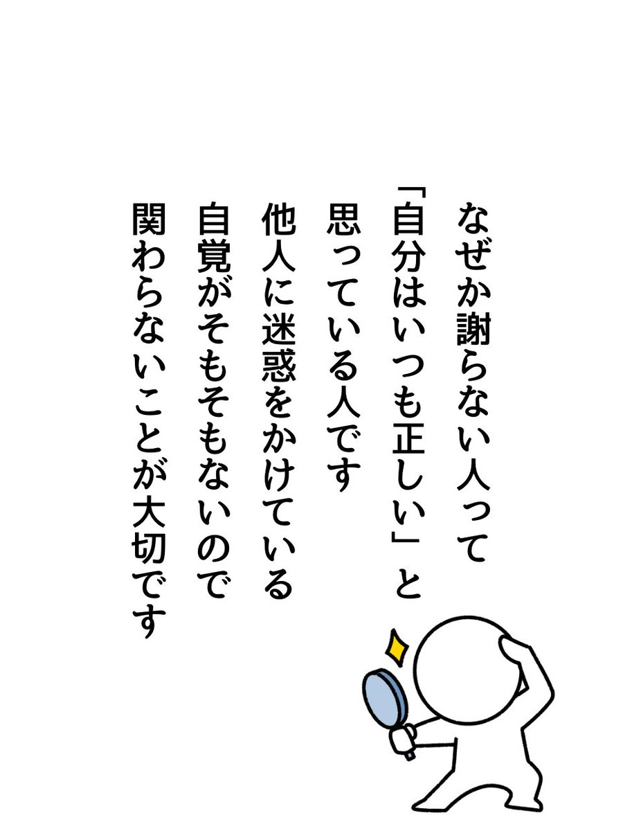 色彩@プロフ読んでね❀　0628 色彩@プロフ読んでね❀ 0628 vam🐰 ぴょ～ん🐰 on X