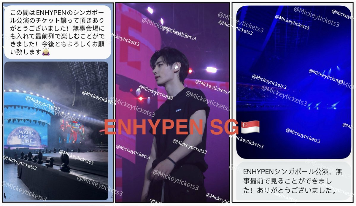 @Mickey_ticketsチケット代行 tweet media