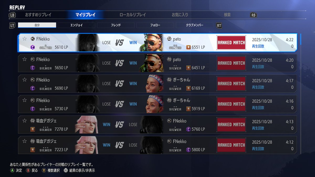 ぶにゃねこmelancholy（猫の手も借りたい） on X