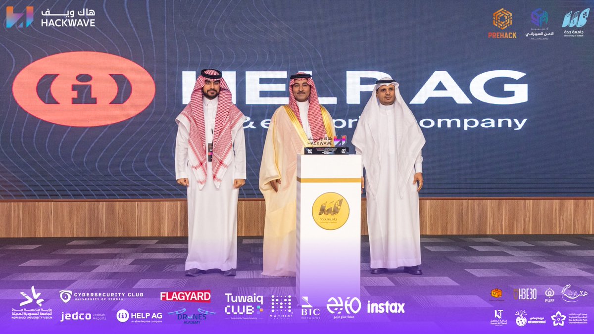 Pre_Hack1's tweet image. جزء من احتفاؤنا بشركاء النجاح الذين أسهموا معنا في تحقيق هذا الحدث التقني المميز،
دعمًا وإيمانًا بقدرات الشباب السعودي في مجالات التقنية والأمن السيبراني 🇸🇦

 شكرًا لكل من كان جزءًا من HackWave 2025 🌊

#جامعة_جدة   #CYCLUB_UJ #Hackwave25 #PreHack