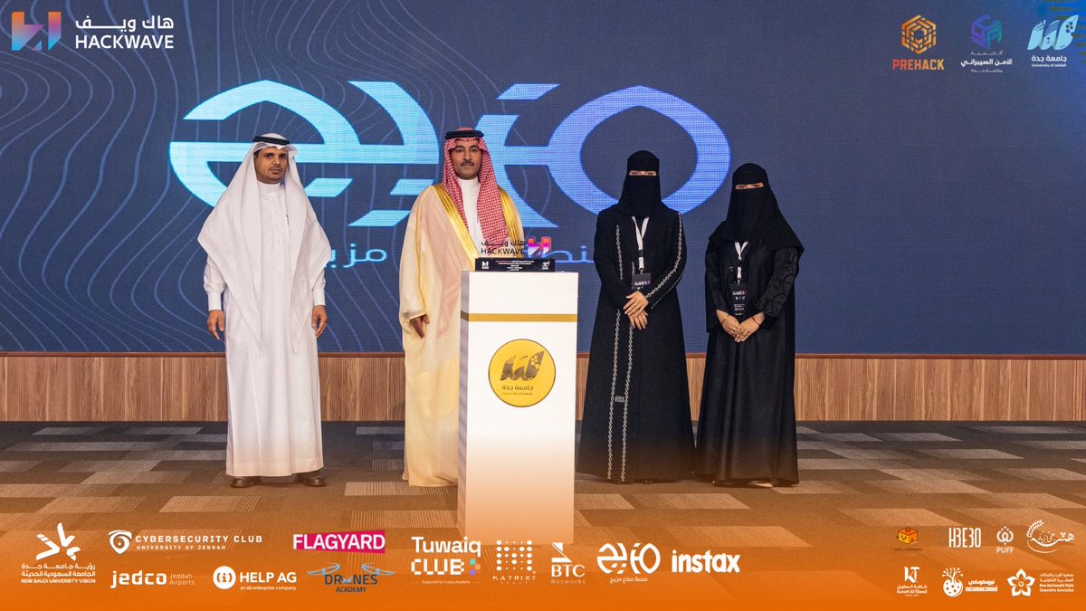 Pre_Hack1's tweet image. جزء من احتفاؤنا بشركاء النجاح الذين أسهموا معنا في تحقيق هذا الحدث التقني المميز،
دعمًا وإيمانًا بقدرات الشباب السعودي في مجالات التقنية والأمن السيبراني 🇸🇦

 شكرًا لكل من كان جزءًا من HackWave 2025 🌊

#جامعة_جدة   #CYCLUB_UJ #Hackwave25 #PreHack