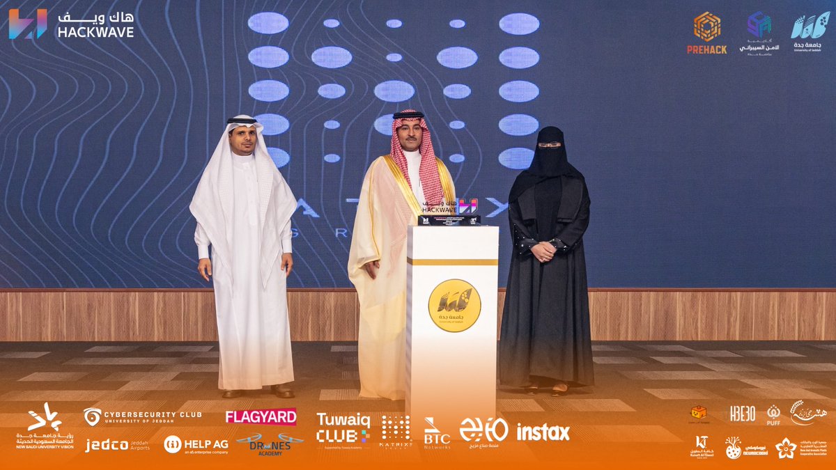 Pre_Hack1's tweet image. جزء من احتفاؤنا بشركاء النجاح الذين أسهموا معنا في تحقيق هذا الحدث التقني المميز،
دعمًا وإيمانًا بقدرات الشباب السعودي في مجالات التقنية والأمن السيبراني 🇸🇦

 شكرًا لكل من كان جزءًا من HackWave 2025 🌊

#جامعة_جدة   #CYCLUB_UJ #Hackwave25 #PreHack