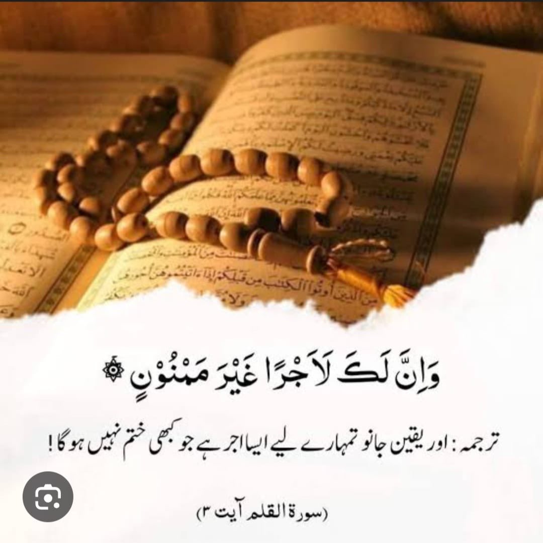 Ishaq Dar (@mishaqdar50) on Twitter photo 