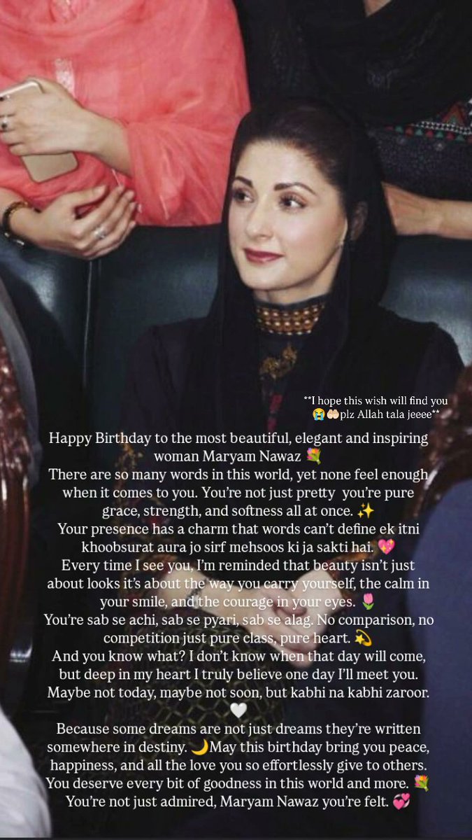 famaaa003's tweet photo. Happiest Birthday my most favourite person in my entire life🥺🎂you mean sooooo much too me, I can't even express😭💗
#MaryamNawazSharif #PMLN #birthday #MNS #CMpunjab https://t.co/VoqZY43I5S