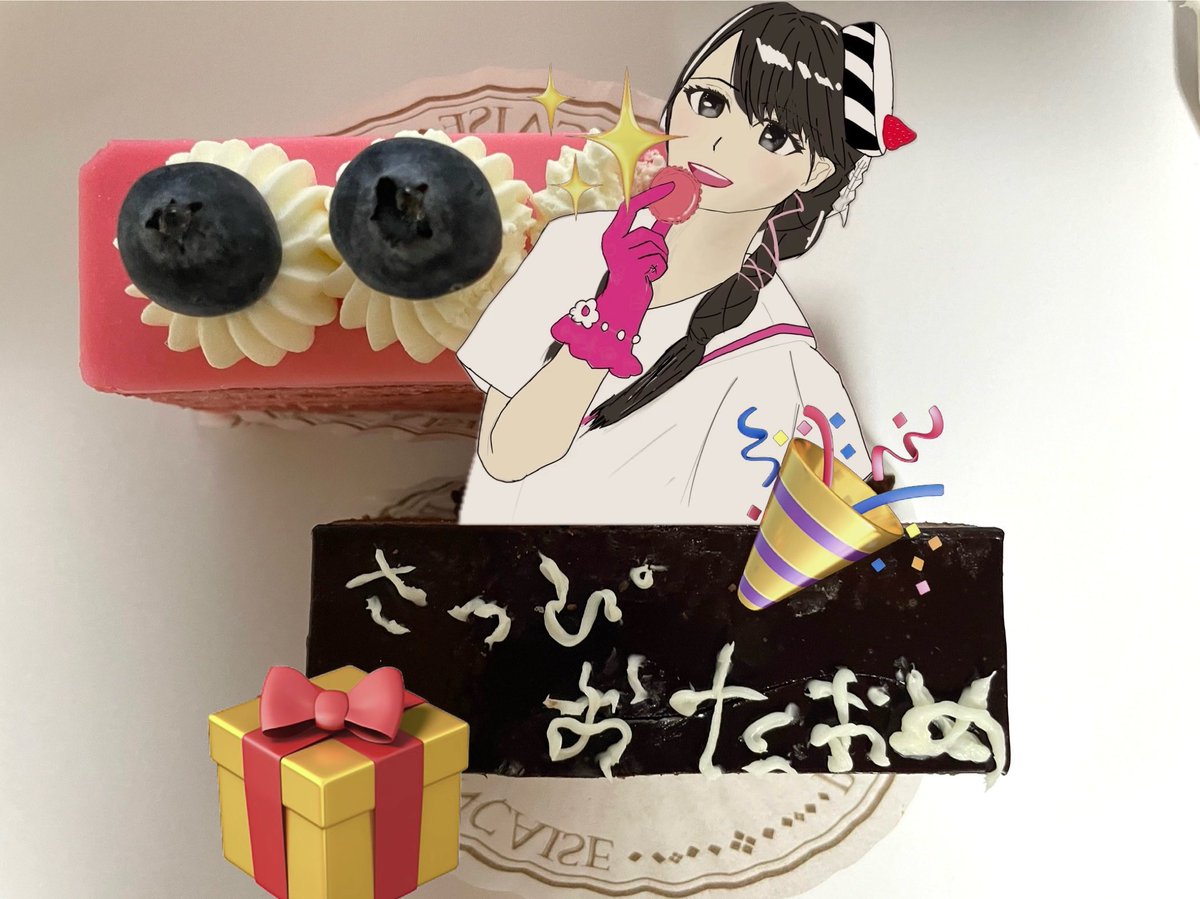 さっぴに出会えたことに感謝でございます
これからのご活躍をお祈りします🏃‍♂️✨

お誕生日おめでとおおおおおお👏🎂🎉
輝かしい一年を🌟
 #宮原颯希生誕祭2025