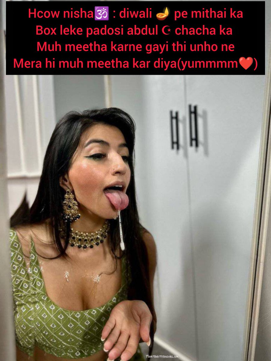 Hcuckson arjun tweet media