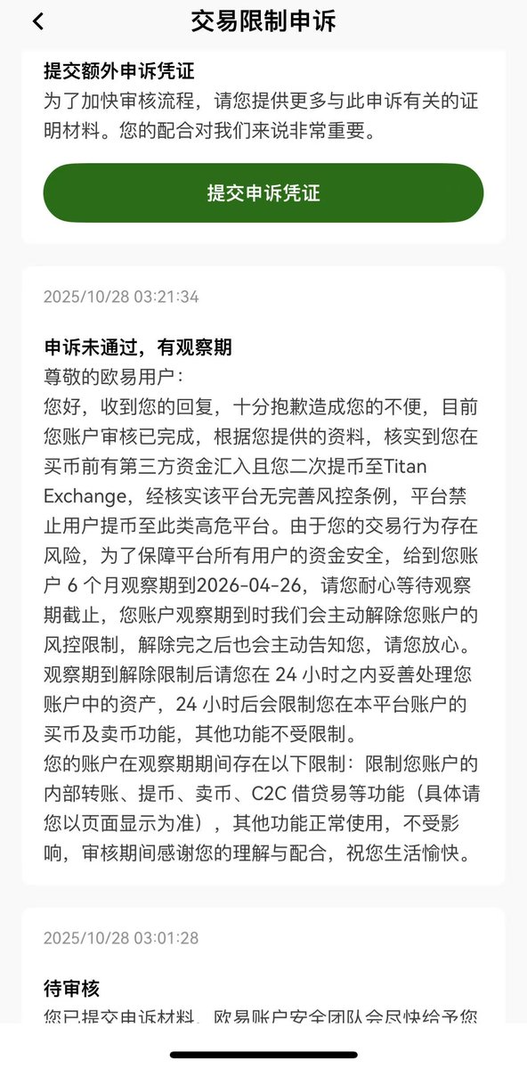 Steve tweet media