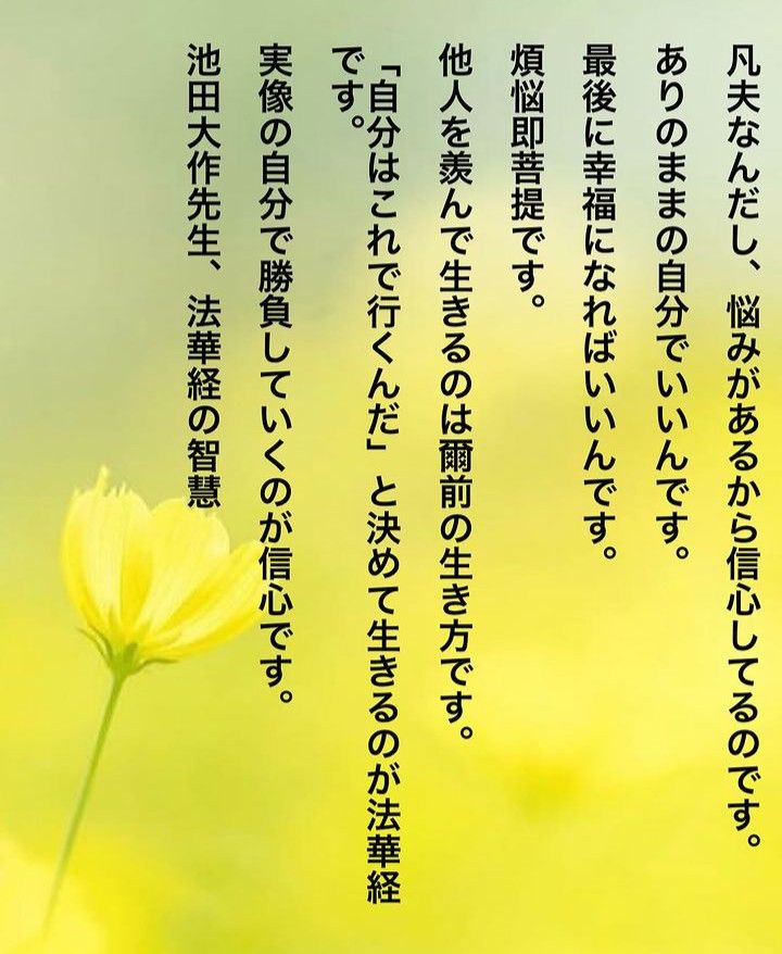 💜💘みこりん💖💜 on X