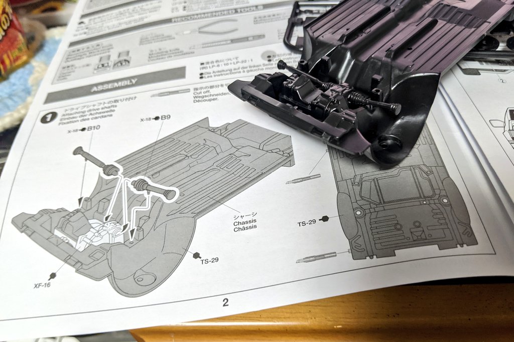 たみい様mc MC☆ニガリa.k.a赤い稲妻 