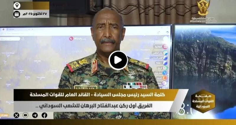 بدا الرجل عليه الإرهاق والتعب وظهر من غرفة متابعة وسيطرة لا نعرف أين هي وبغض النظر عما قال ، يبدو أنه يتابع كل شيء بنفسه . 

نسأل الله له الإعانة والثبات ، فقط هذا ما لزم توضيحه .