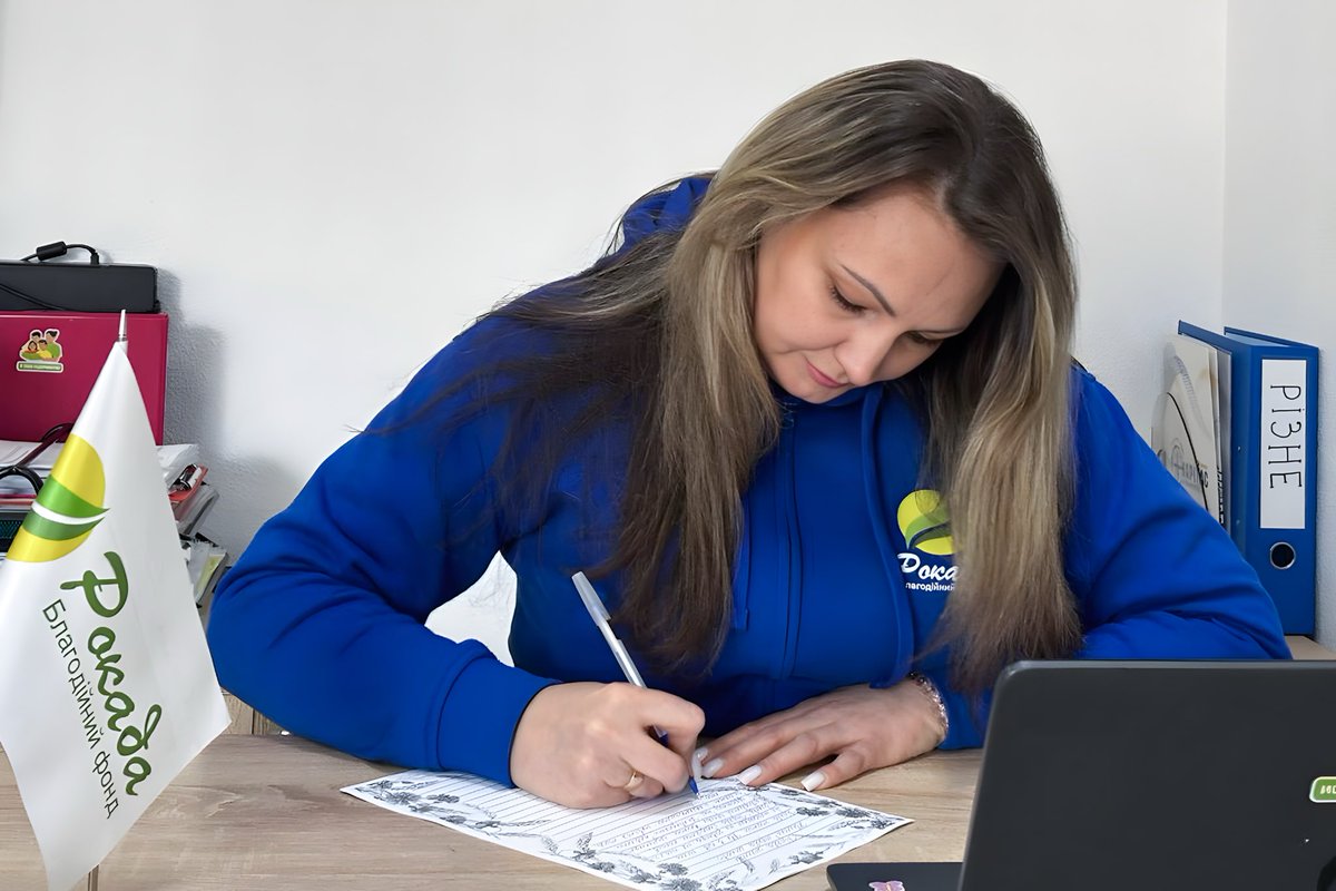 ROKADA_CF's tweet photo. "You have to live!": our team joined the All-Ukrainian Dictation of National Unity.

For 25 years, this event has been bringing people together around their love for the Ukrainian language. This year, the author of the text also mentioned the experiences of internal displacement. https://t.co/5m1yPui4S4