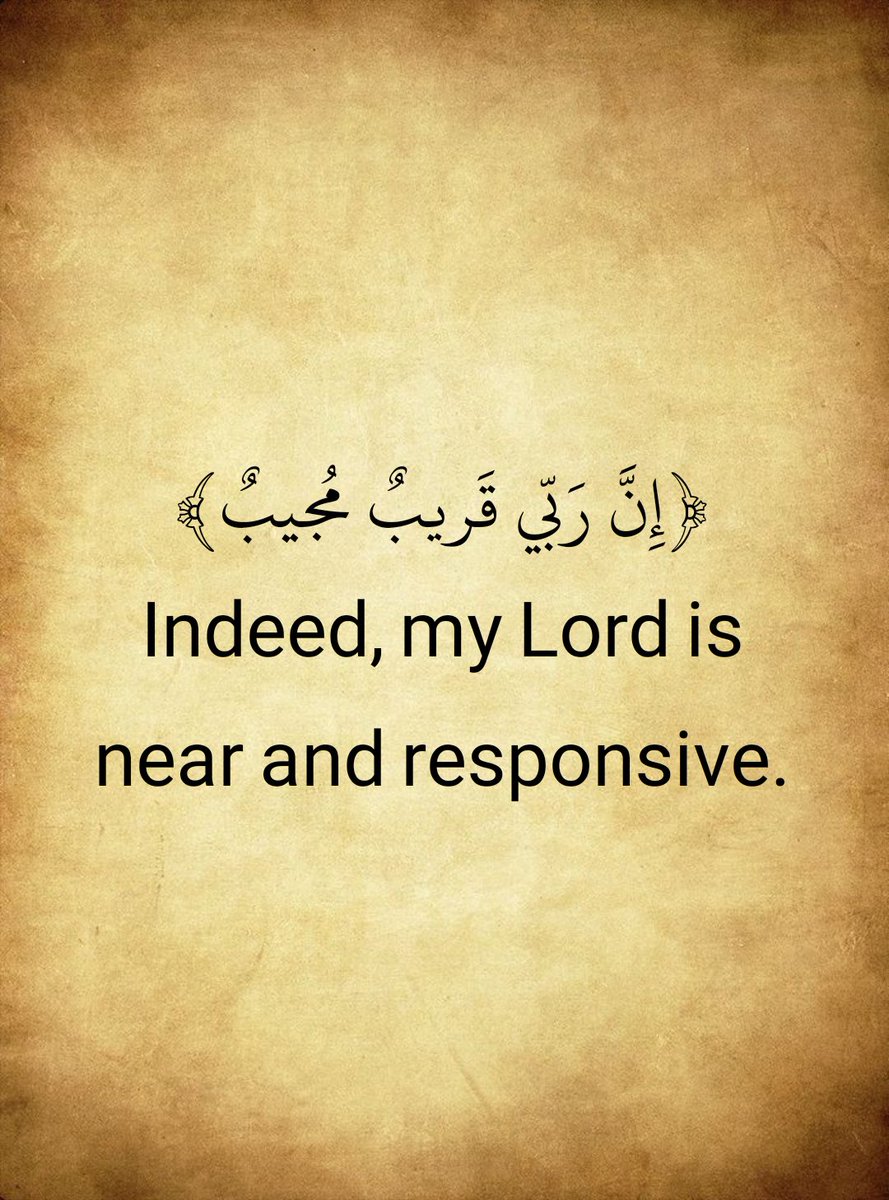 The Holy Quran (@almosahfen) on Twitter photo 