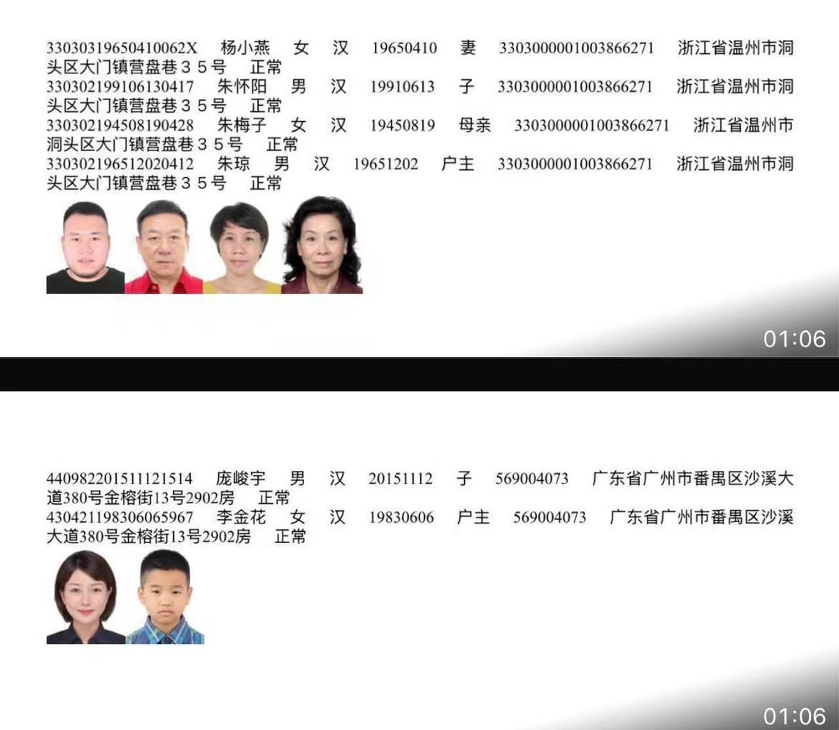 无敌幸运星 tweet media