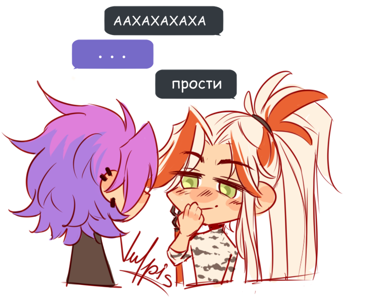 A little stupid joke from the dialogue

-Every time he stops me from making an attempt on his dick
-AAHAHAHAH
_...
-sorry

#LeagueOfLegends #yone #kayn #kayone