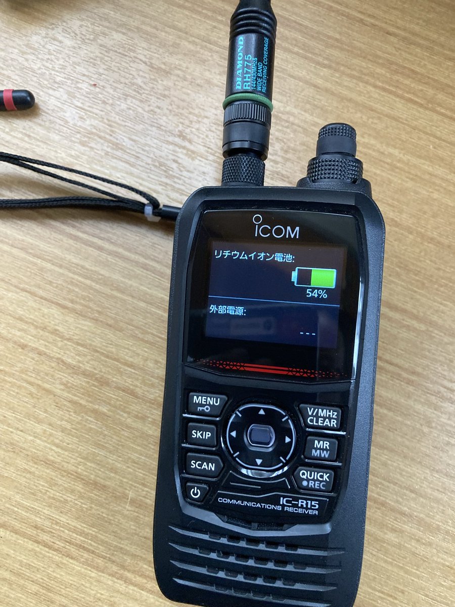 eluさん RFW - アールエフダブリュー - 公式ONLINESHOP