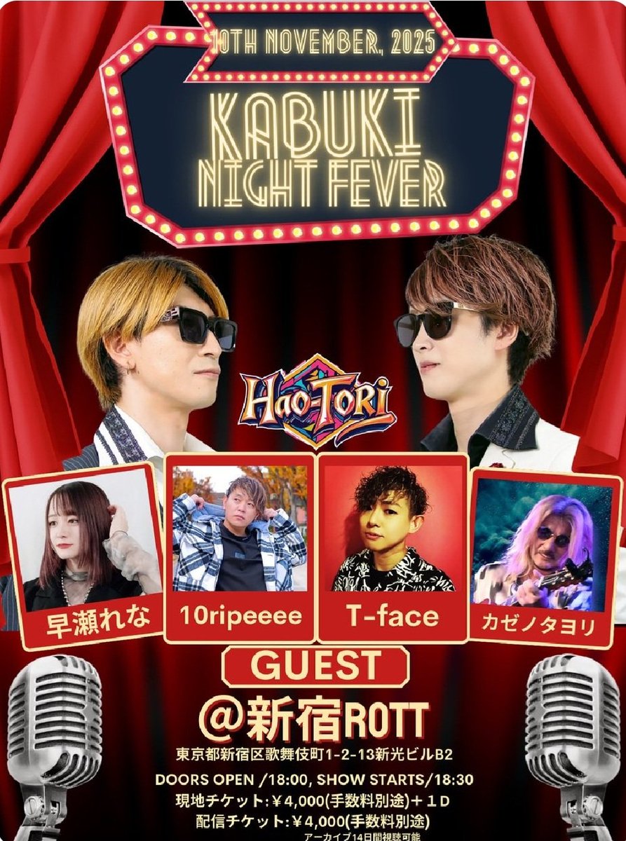 あーちゃん あーちゃん on X