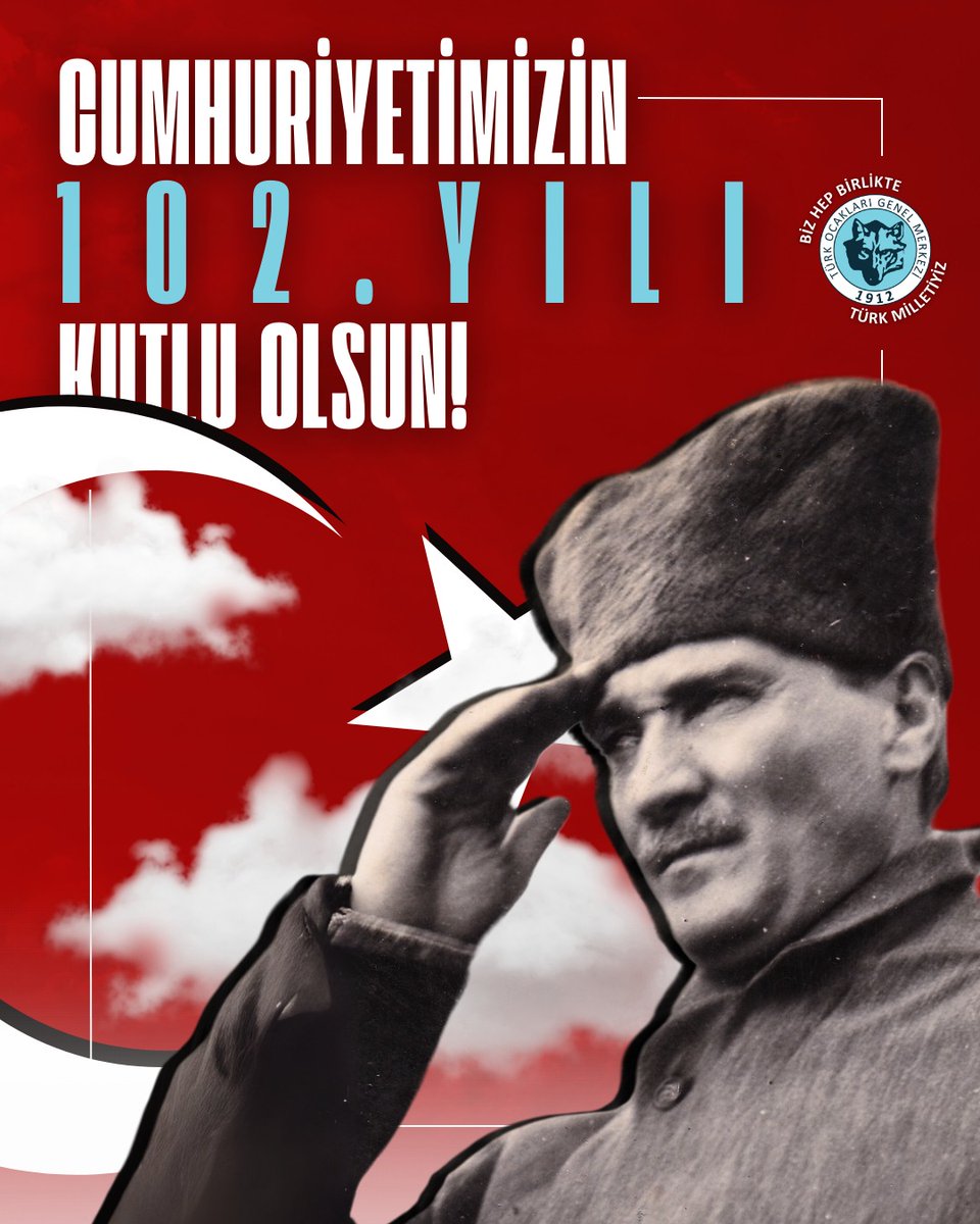 Cumhuriyetimizin 102. Yılı Kutlu Olsun! 🇹🇷
