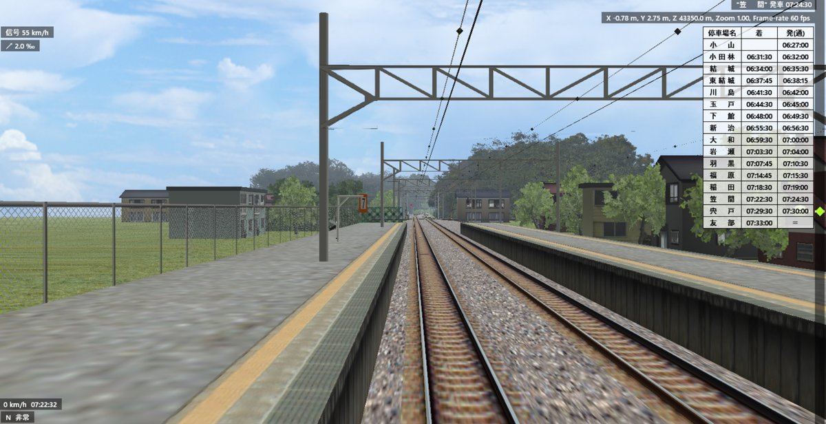 kogae235's tweet image. #BVE5
水戸線 エラー修正
csvはExcelにして下さい
Windows11にすれば文字化けしないかも
私もしてないので
なごこも必要
drive.google.com/file/d/154oi5m…