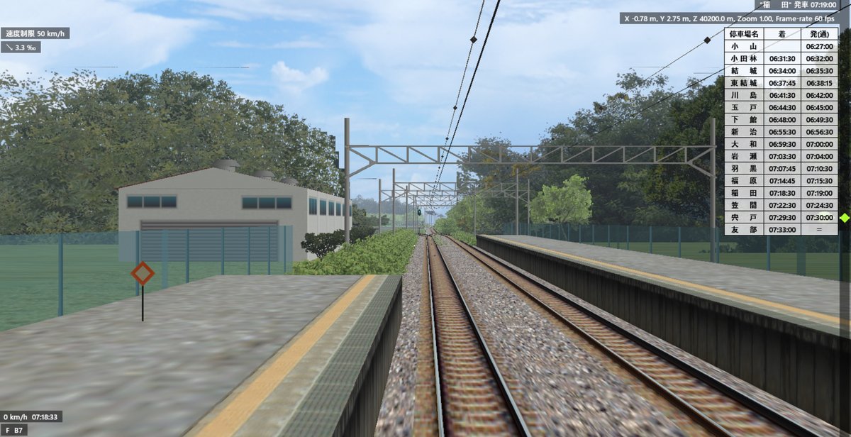 kogae235's tweet image. #BVE5
水戸線 エラー修正
csvはExcelにして下さい
Windows11にすれば文字化けしないかも
私もしてないので
なごこも必要
drive.google.com/file/d/154oi5m…