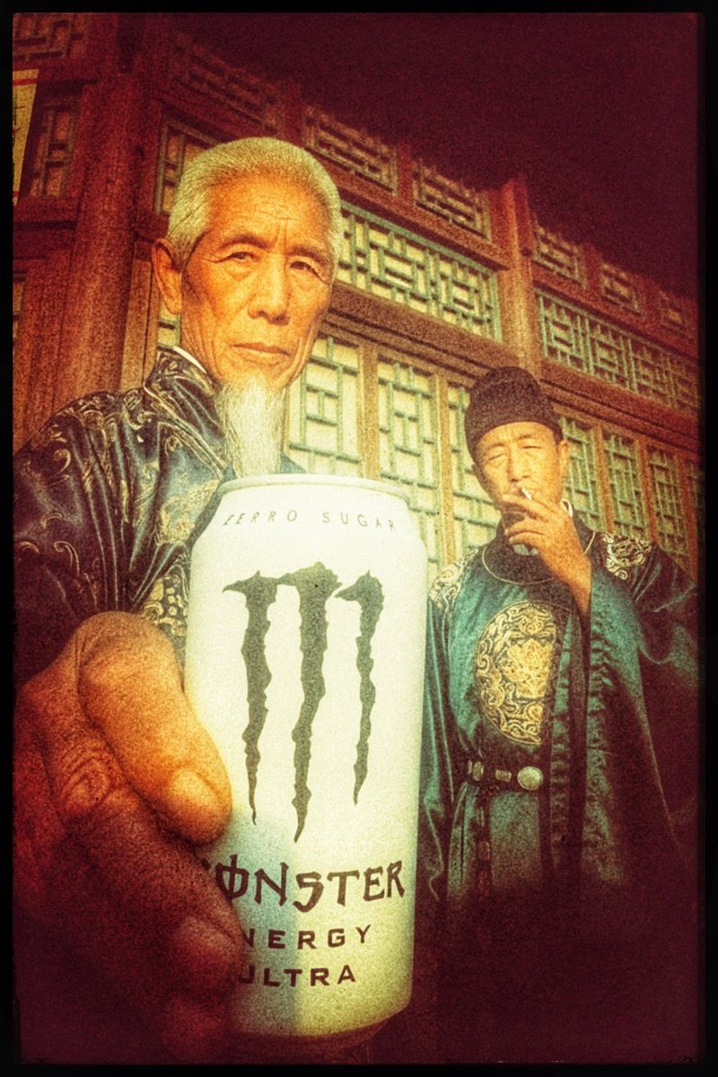 drink up, no time to explain