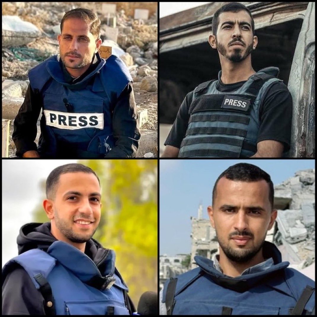 رحم الله هذه الوجوه العزيرة
رحم الله خير من أنجبت أرض العزة