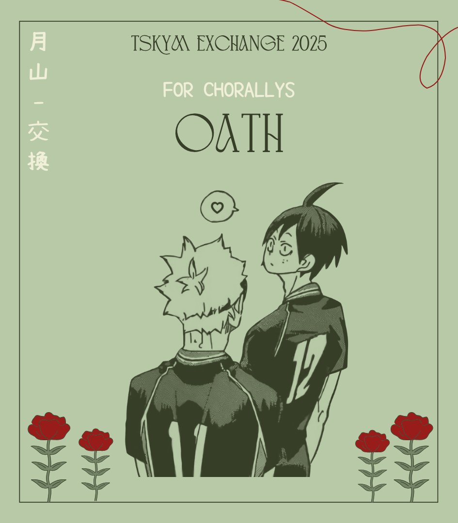 tskymexchange's tweet image. 🍓"Oath"
🍓For @luminastarr 
🍓SFW Art 
🍓Legend of Zelda AU, Prince Tsukishima, Guard Yamaguchi
🍓 archiveofourown.org/works/71973611