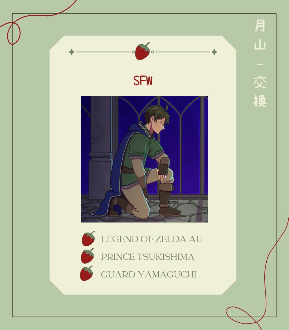 tskymexchange's tweet image. 🍓"Oath"
🍓For @luminastarr 
🍓SFW Art 
🍓Legend of Zelda AU, Prince Tsukishima, Guard Yamaguchi
🍓 archiveofourown.org/works/71973611