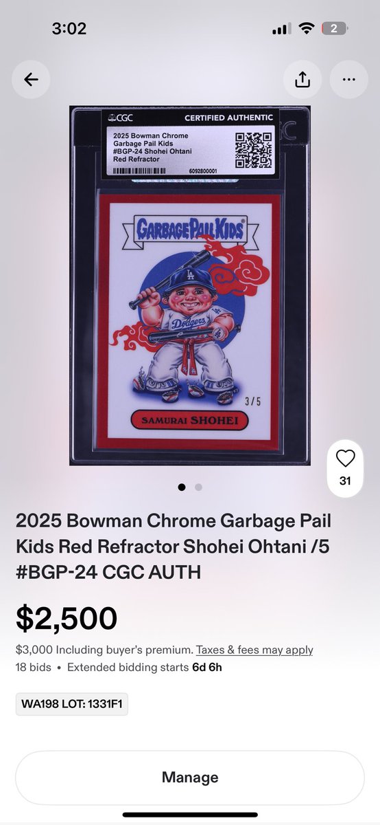 ベースボールコレクション Mike Metzler on X