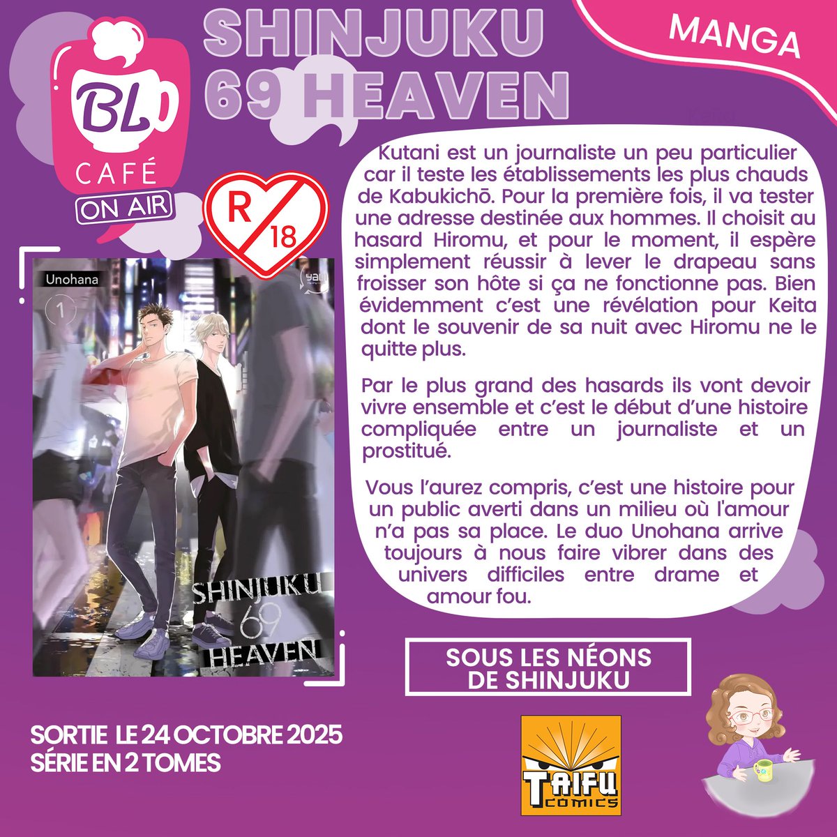 Une histoire dans un milieu où l'amour n'a pas sa place ? C'est ce que @Tanja_LastEve vous propose de découvrir avec "Shinjuku 69 Heaven" édité chez <a href="/TaifuComics/">Taifu Comics</a> 💋