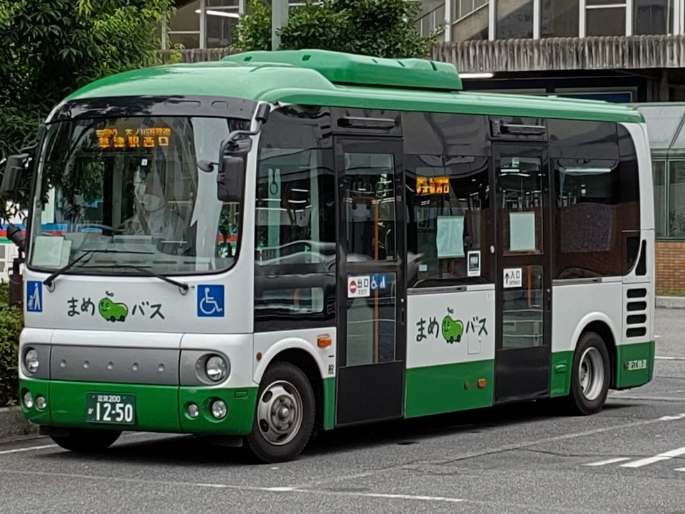 パピコ 基幹1］レックス（LEX1018）🚉メインアカウント on X