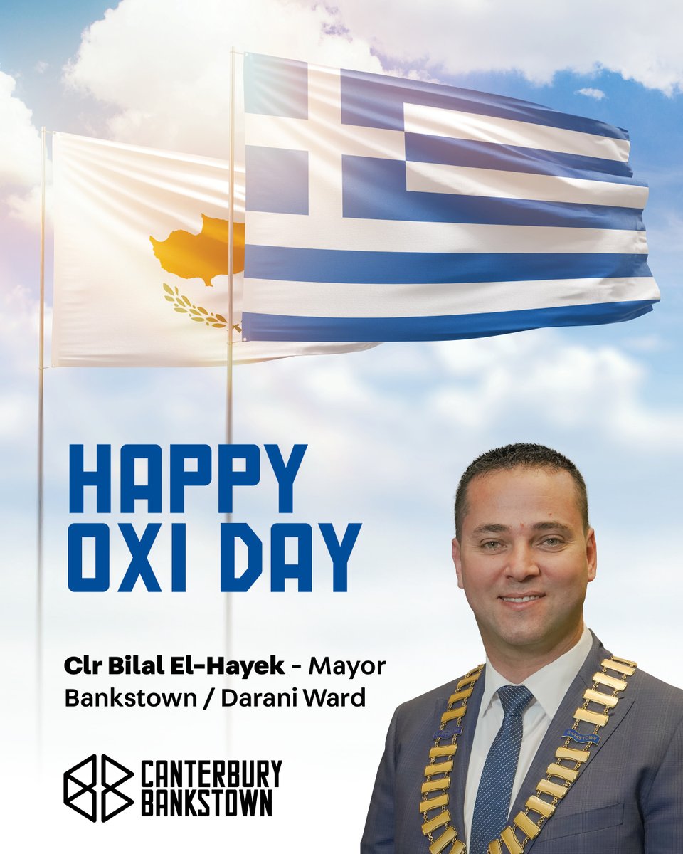 Oxi Day reminds us of the power of courage and community 🇬🇷🇨🇾

Today we honour Greece’s stand for freedom and celebrate the strength of our local Greek and Cypriot families who enrich our City every day.

Council will raise the Greek flag across our City to commemorate this day.